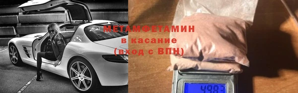 прущие крисы Верхнеуральск